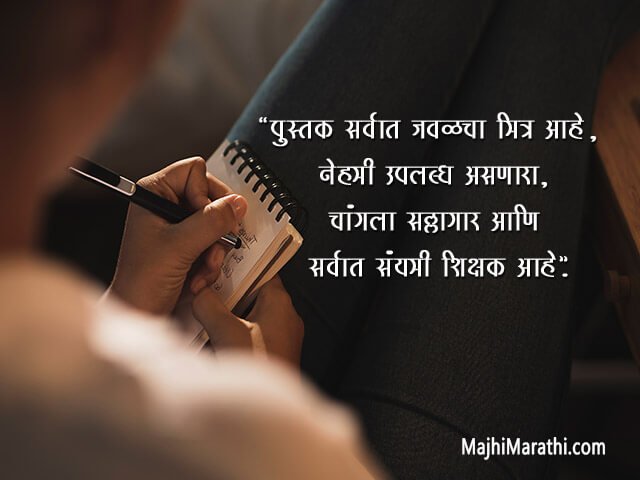 "<yoastmark