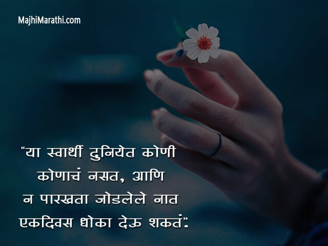 "<yoastmark