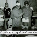 First President of India Dr Rajendra Prasad