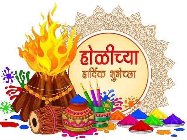 essay on holi in marathi for class 6