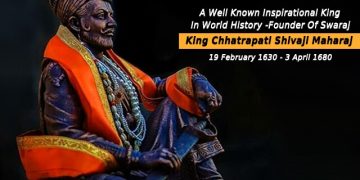 छत्रपती शिवाजी महाराज यांचा इतिहास