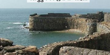 Sindhudurg Fort Information in Marathi