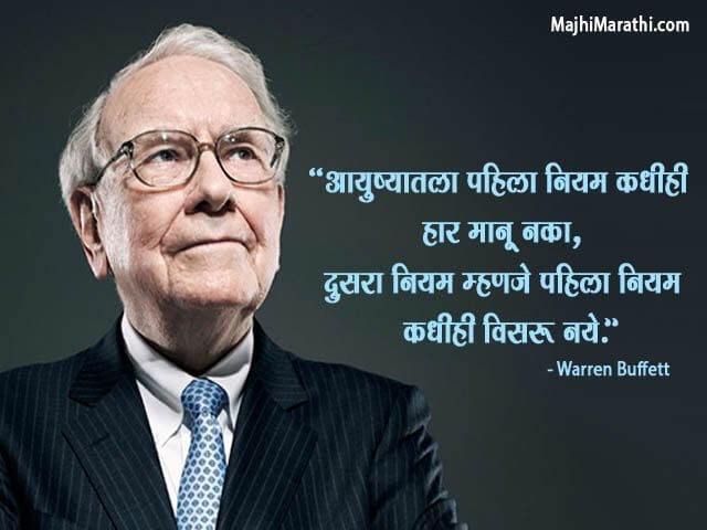 "<yoastmark