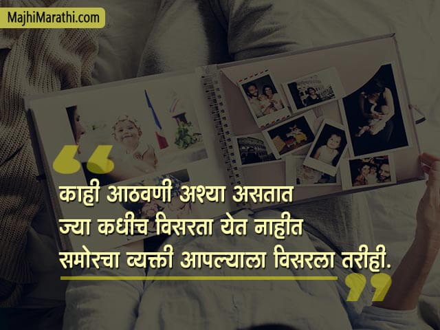 "<yoastmark