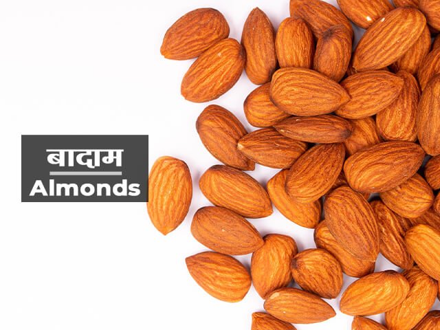 Benefits of Almonds