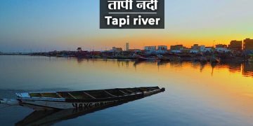 Tapi River Information in Marathi