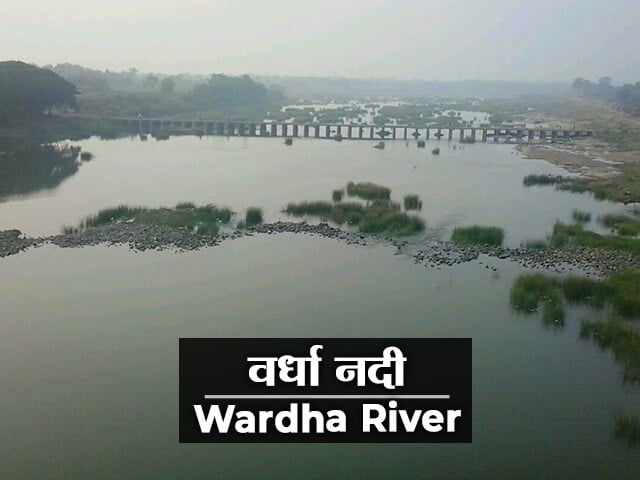 Wardha River Information in Marathi