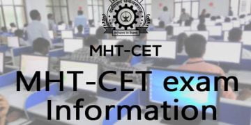 एमएचटी सीईटी परीक्षा म्हणजे काय?