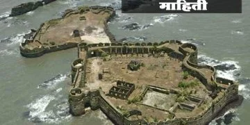 पद्मदुर्ग किल्ला माहिती