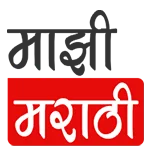 Majhi Marathi